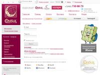 �����������  � ��������-������� Consul-coton.ru